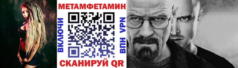 АМФ Premium  kraken ССЫЛКА  Дыгулыбгей 