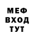 АМФЕТАМИН VHQ Elovemia