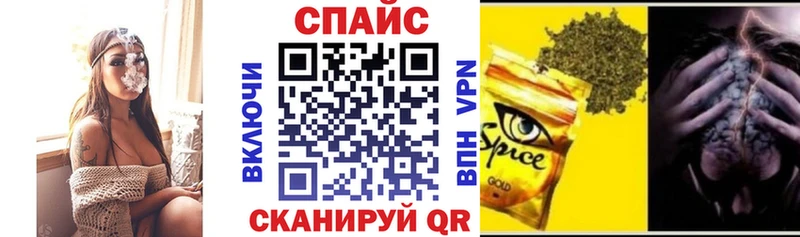 МЕГА ссылки  где продают наркотики  Дыгулыбгей  БУТИРАТ бутик 