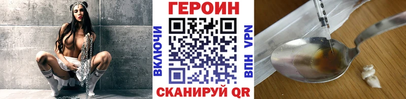 купить  сайты  Дыгулыбгей  мориарти как зайти  Героин гречка 