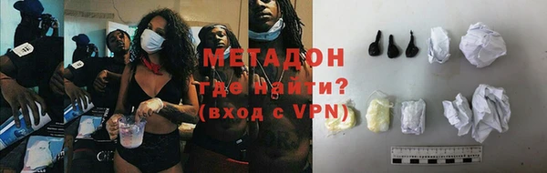 герыч Арсеньев