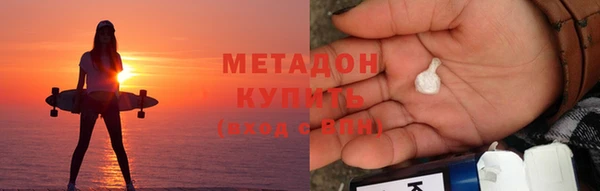 герыч Арсеньев