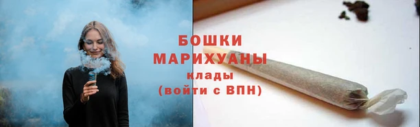прущие крисы Армянск