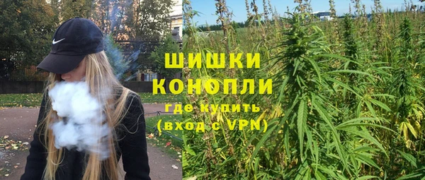 прущие крисы Армянск