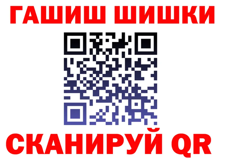 МЕТАДОН VHQ зеркало shop KRAKEN Дыгулыбгей