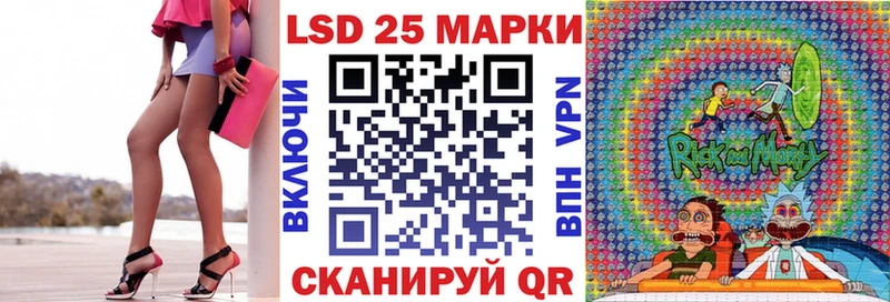 как найти закладки  Дыгулыбгей  Наркотические марки 1,5мг 