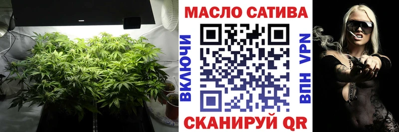 ТГК концентрат Дыгулыбгей