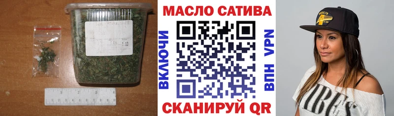 ТГК вейп с тгк Дыгулыбгей