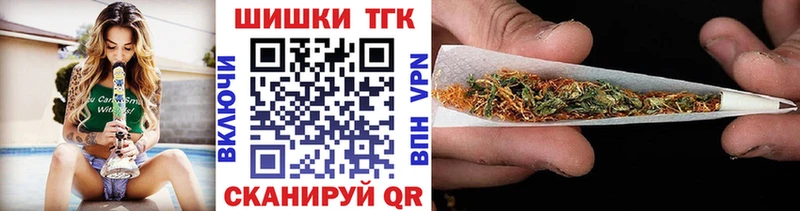 Марихуана Bruce Banner  Дыгулыбгей 